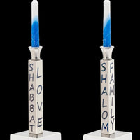 Peace, Love & Shabbat Candlesticks by Inspired Generations