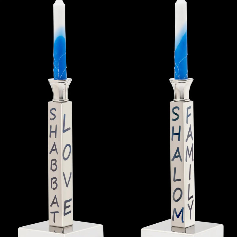 Peace, Love & Shabbat Candlesticks by Inspired Generations