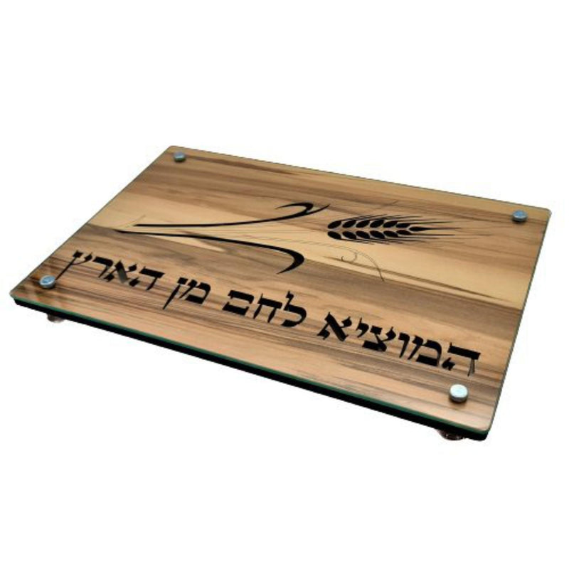 Hamotzi Natural Wood and Glass Wheat Design Challah Board and Tray by Lily Art