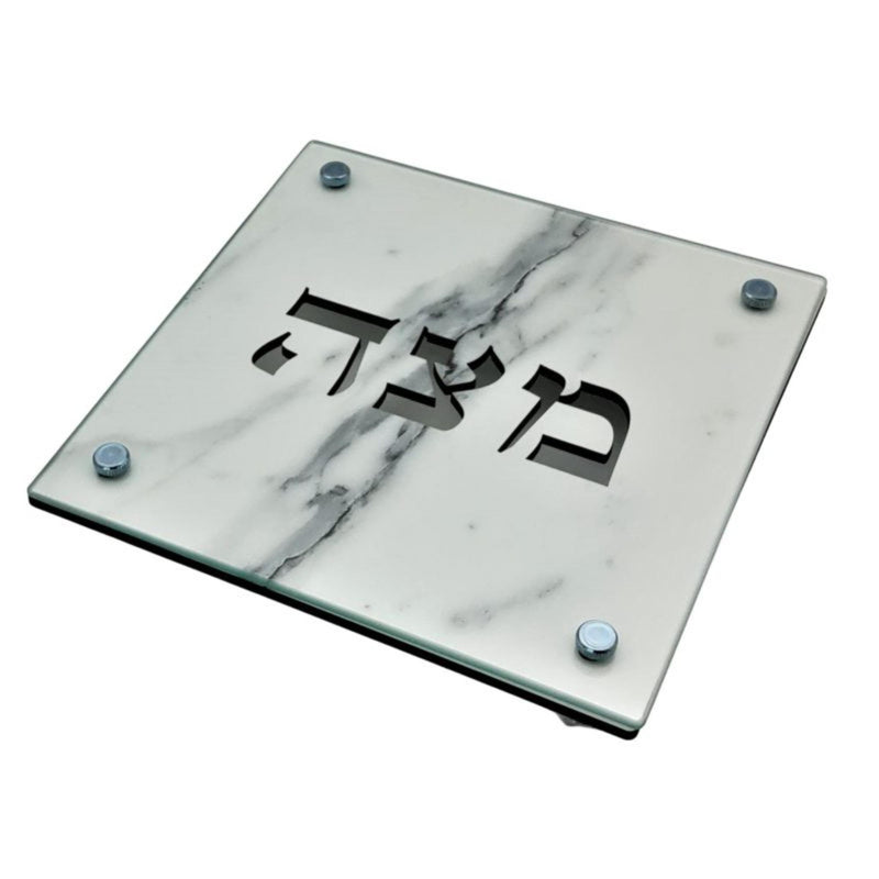 Wood and Glass Matzah Tray in White Marble Design by Lily Art