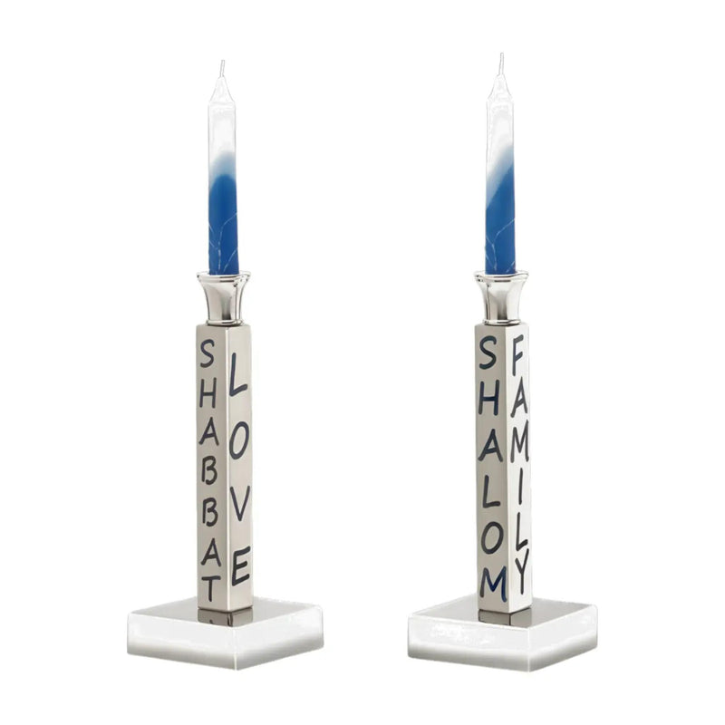 Peace, Love & Shabbat Candlesticks by Inspired Generations