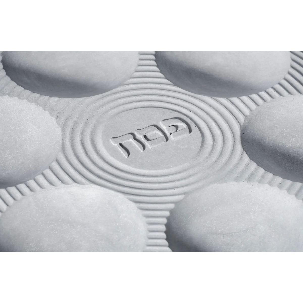 Fine Concrete Seder Plate by Logifaces