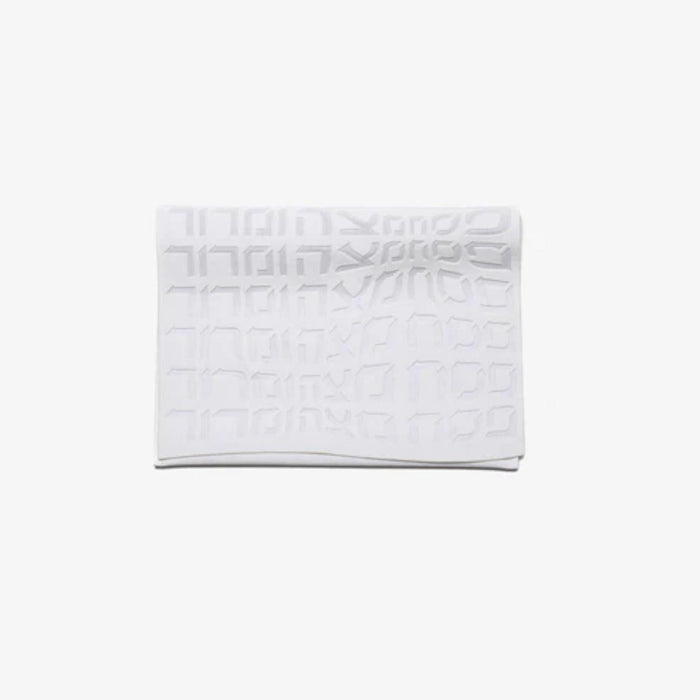 Type Afikomen Bag in White by Apeloig Collection
