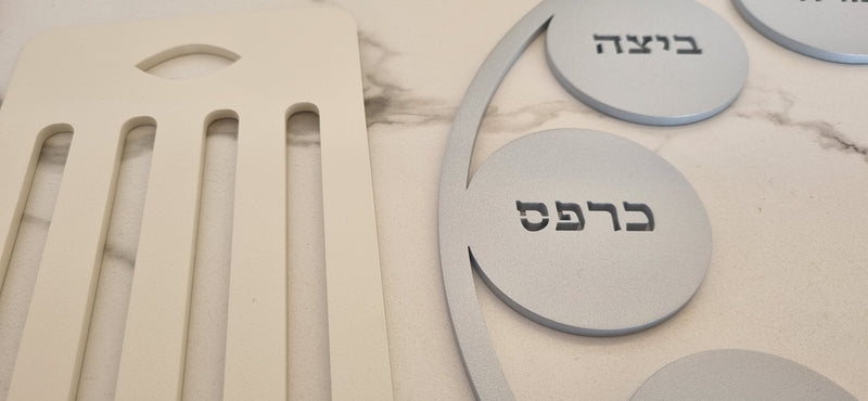 Iron Seder Plate in Grey by Kerem Kaminski