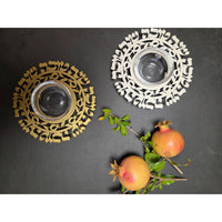 Cut Out Pomegranates & Blessings Rosh Hashanah Honey Dish in Gold by Dorit