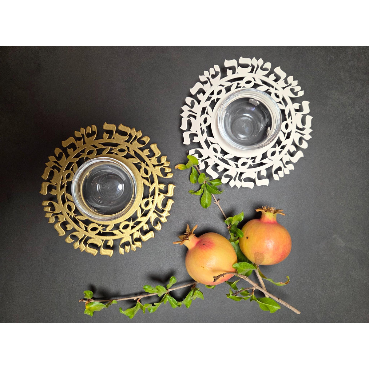 Cut Out Pomegranates & Blessings Rosh Hashanah Honey Dish in Cream by Dorit
