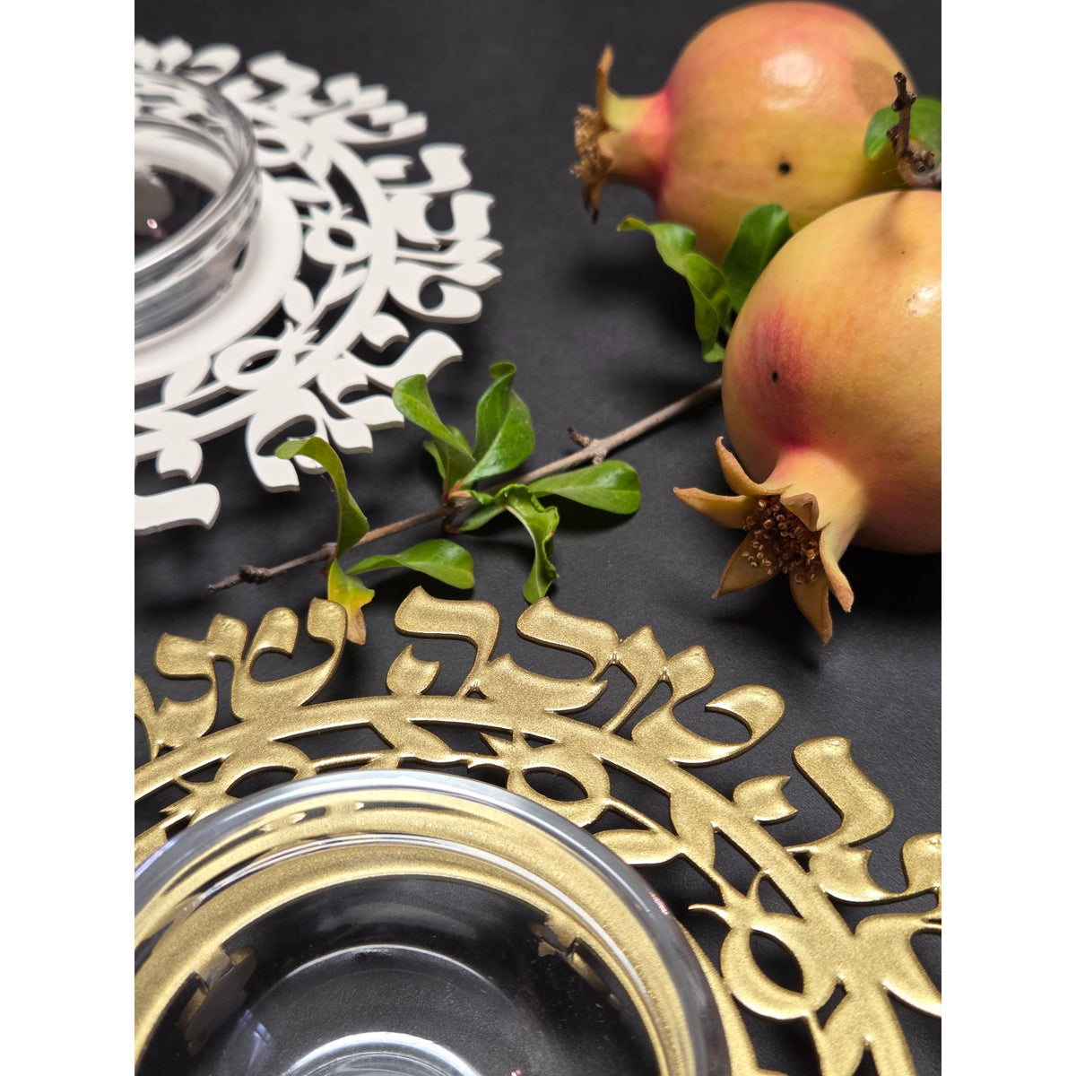 Cut Out Pomegranates & Blessings Rosh Hashanah Honey Dish in Cream by Dorit