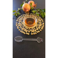 Cut Out Pomegranates & Blessings Rosh Hashanah Honey Dish in Gold by Dorit