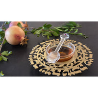 Cut Out Pomegranates & Blessings Rosh Hashanah Honey Dish in Gold by Dorit