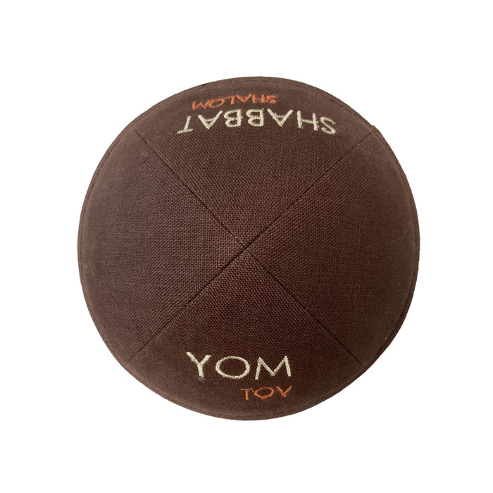 Shabbat V'yom Tov Kippot by KW