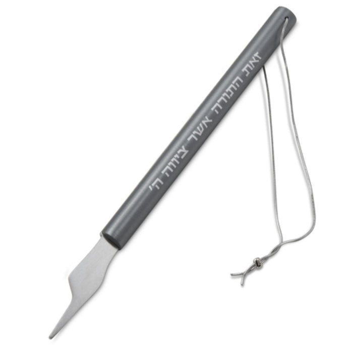Contemporary Style Torah Pointer with Etched Hebrew Words in Grey by Adi Sidler