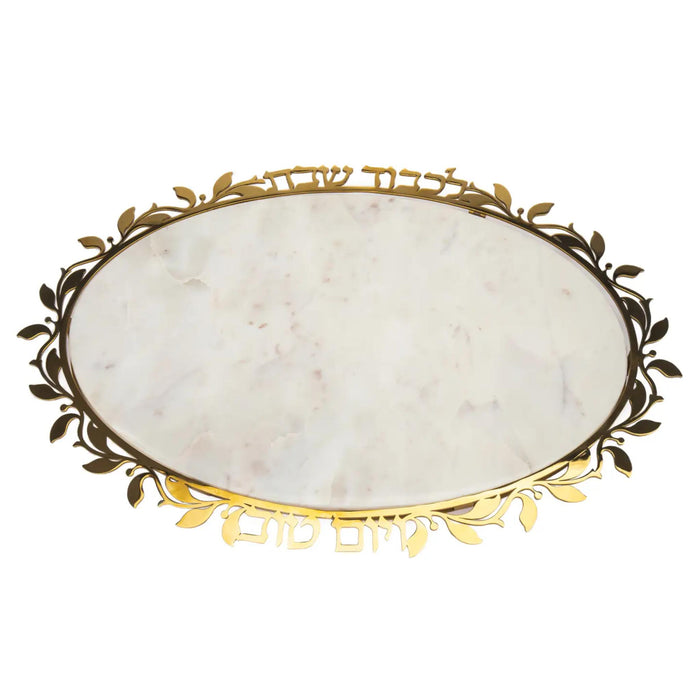 Oval Marble Challah Board with Hebrew by Goldinger