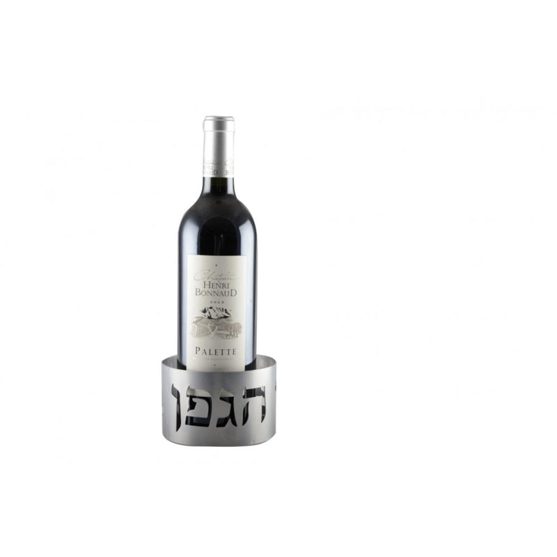 Bottle Coaster Bore Peri Hagafen Grey by Aulicia