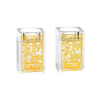 Jerusalem Gold Square Crystal Candle Holders by Aulicia