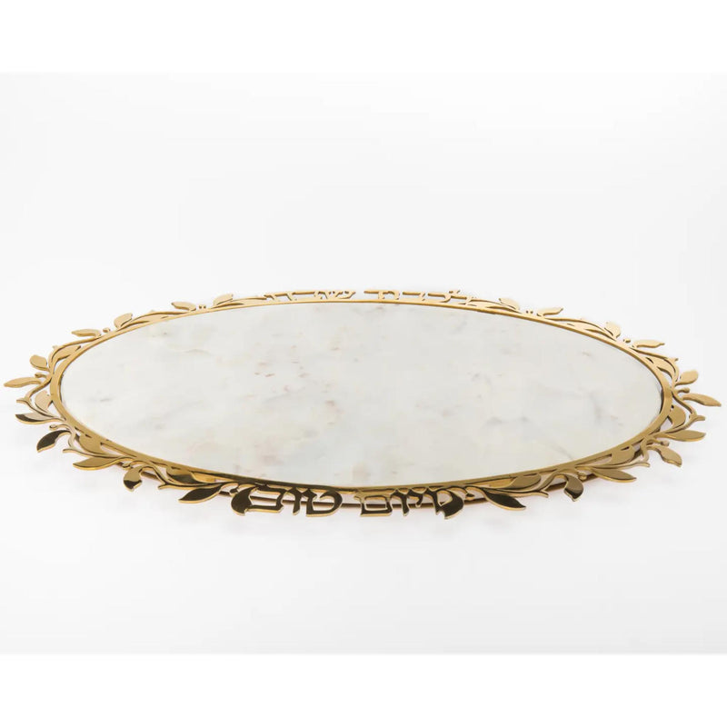 Oval Marble Challah Board with Hebrew by Goldinger