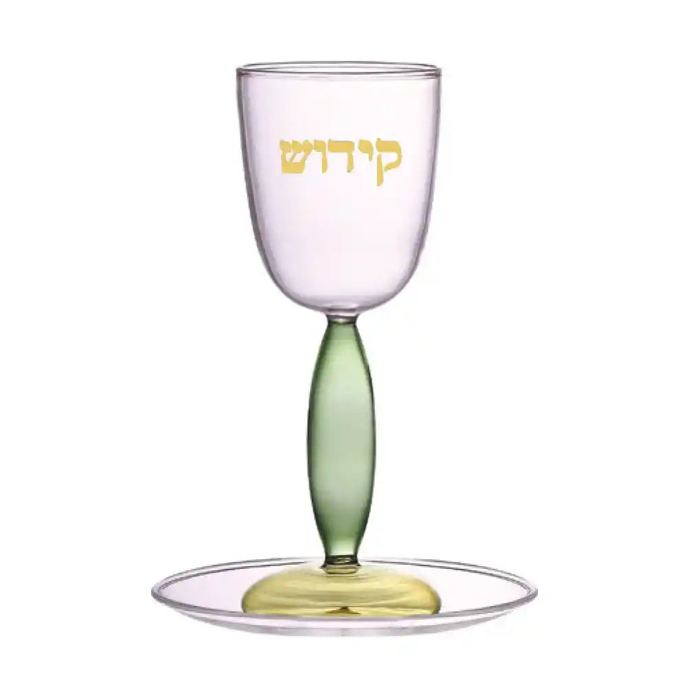 Glass Kiddush Cup with Pink Saucer by Aulicia