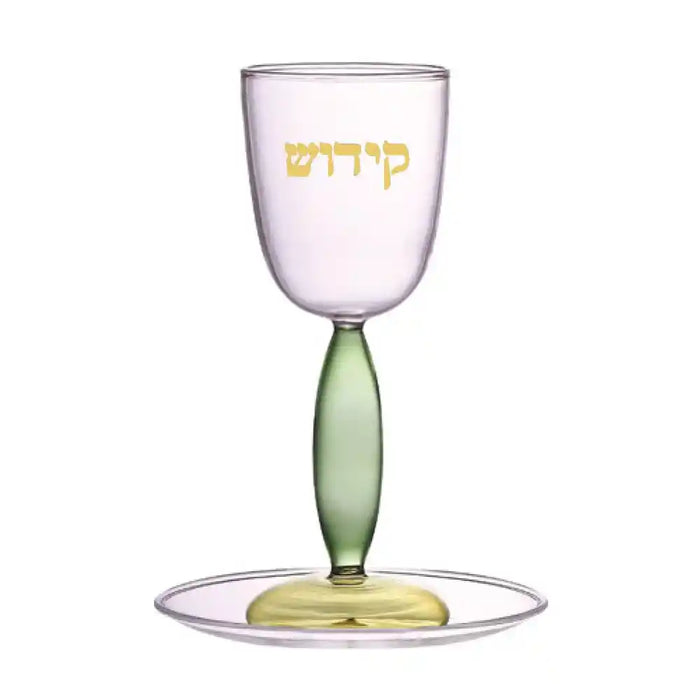 Glass Kiddush Cup with Pink Saucer by Aulicia