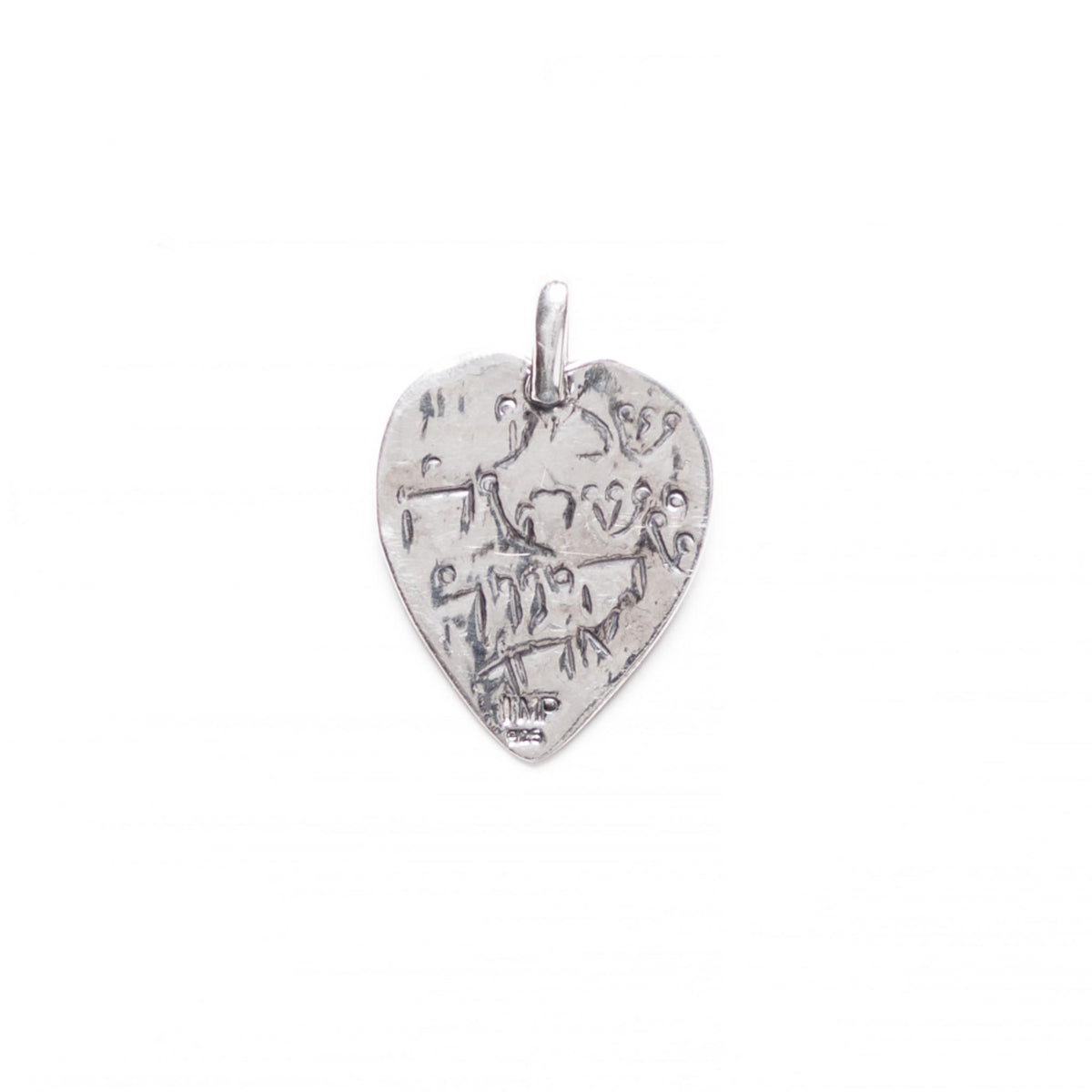 “Shaddai” Heart-Shaped Amulet-Pendant in Silver by the Israel Museum