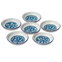 Pithom and Ramses Porcelain Passover Seder Plate (Blue) By the Israel Museum