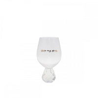 Kiddush Cup with Diamond Stem and Saucer by Aulicia