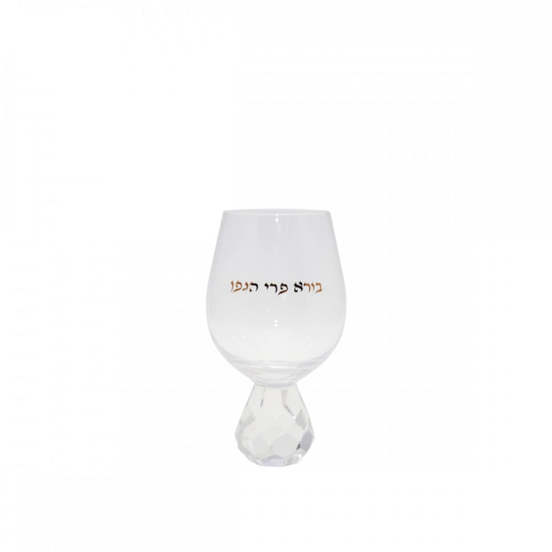 Kiddush Cup with Diamond Stem and Saucer by Aulicia