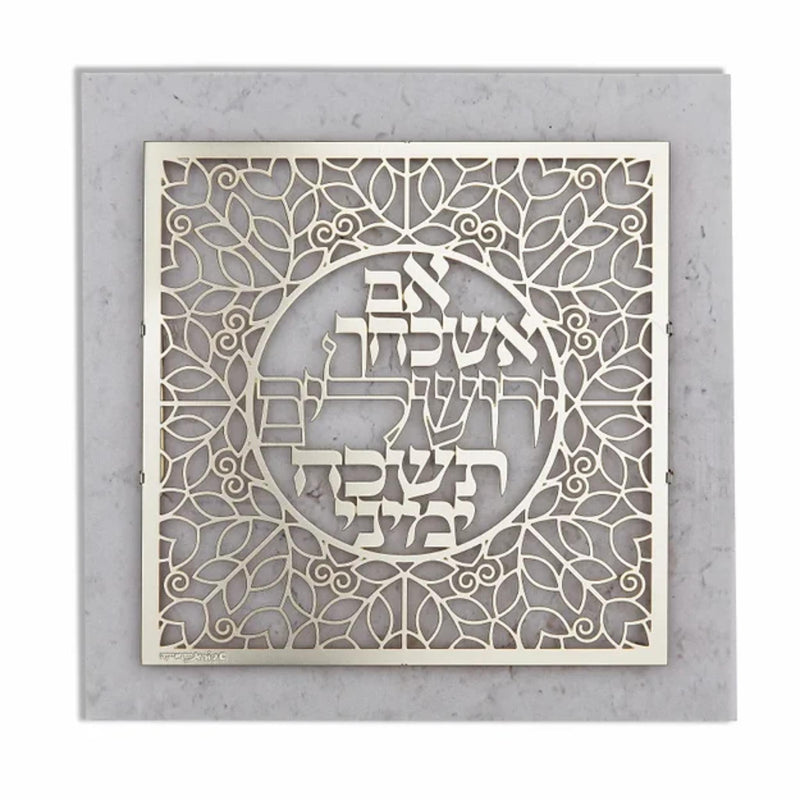 'If I Forget You, Jerusalem' Laser Cut Silver on Stone by Dorit