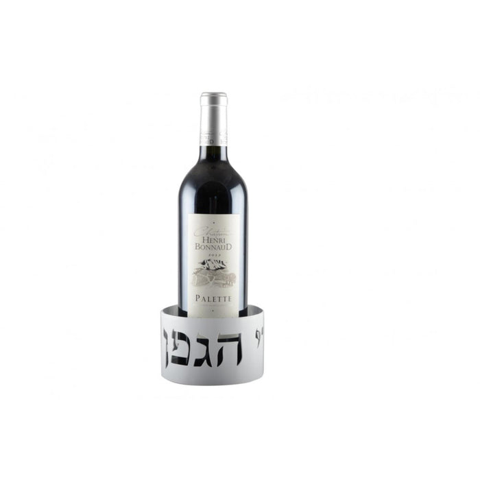 Bottle Coaster Bore Peri Hagafen White