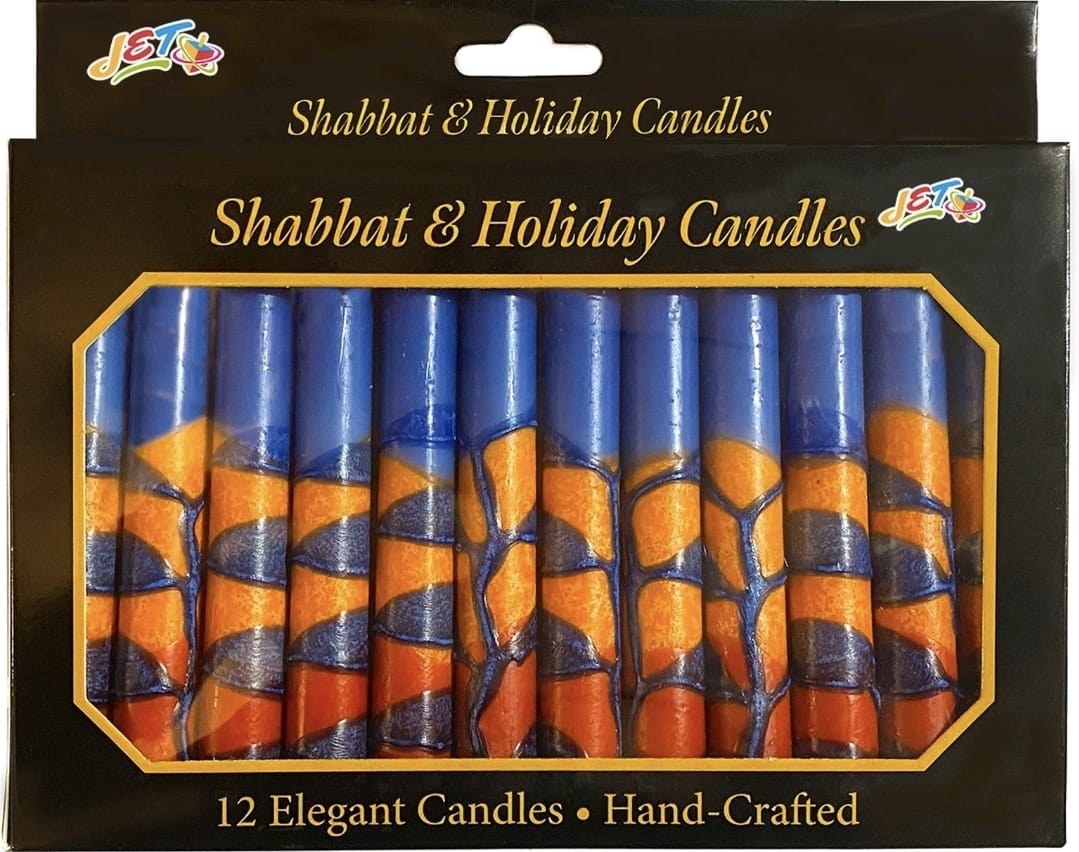 'Sunset' Shabbat Hand Crafted Vegetable Wax Candles Pack of 12