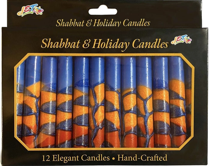 'Sunset' Shabbat Hand Crafted Vegetable Wax Candles Pack of 12
