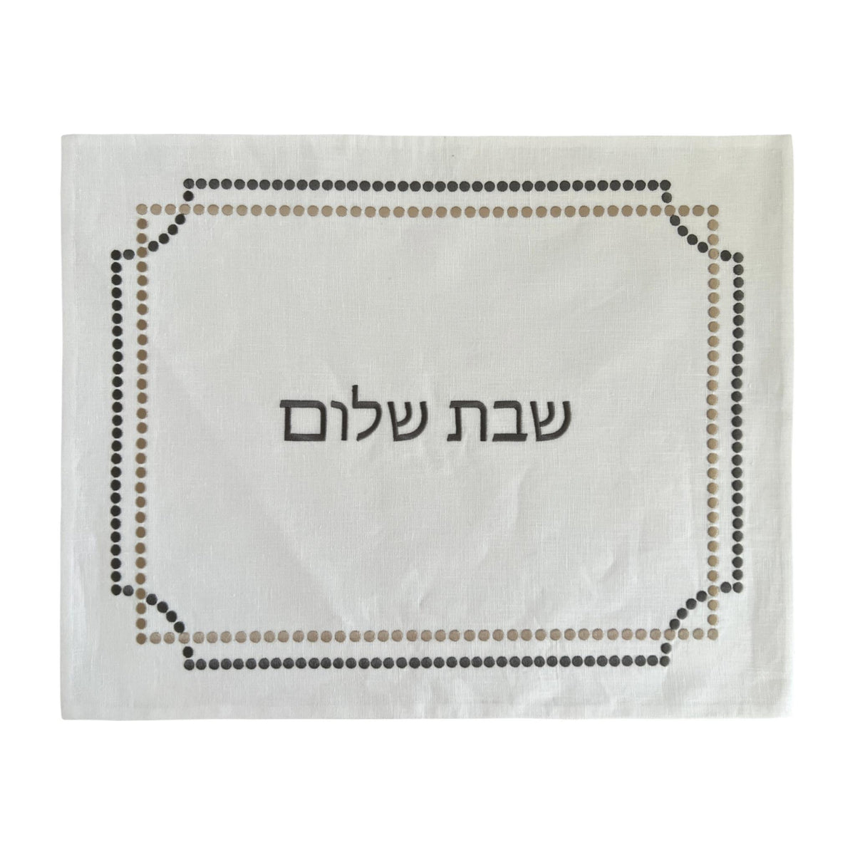 'Dots' Challah Cover in Linen by KW