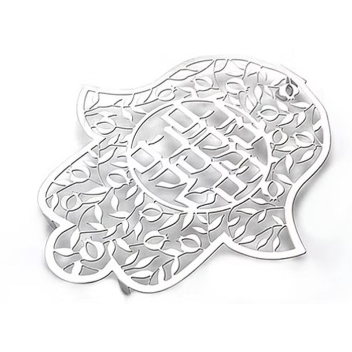"In this place, blessing and peace." Hamsa by Dorit