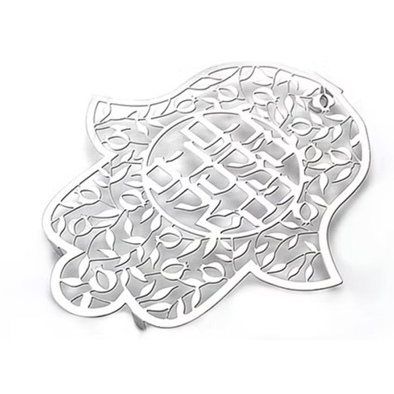 "In this place, blessing and peace." Hamsa by Dorit