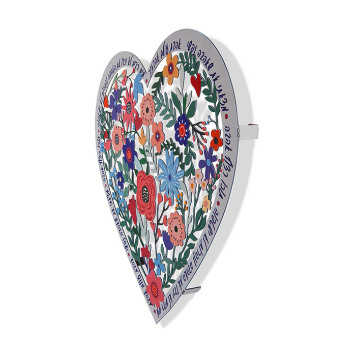 A Large Heart - Full of Love, Growth, and Blooming by Dorit
