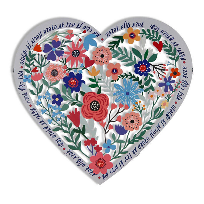 A Large Heart - Full of Love, Growth, and Blooming by Dorit