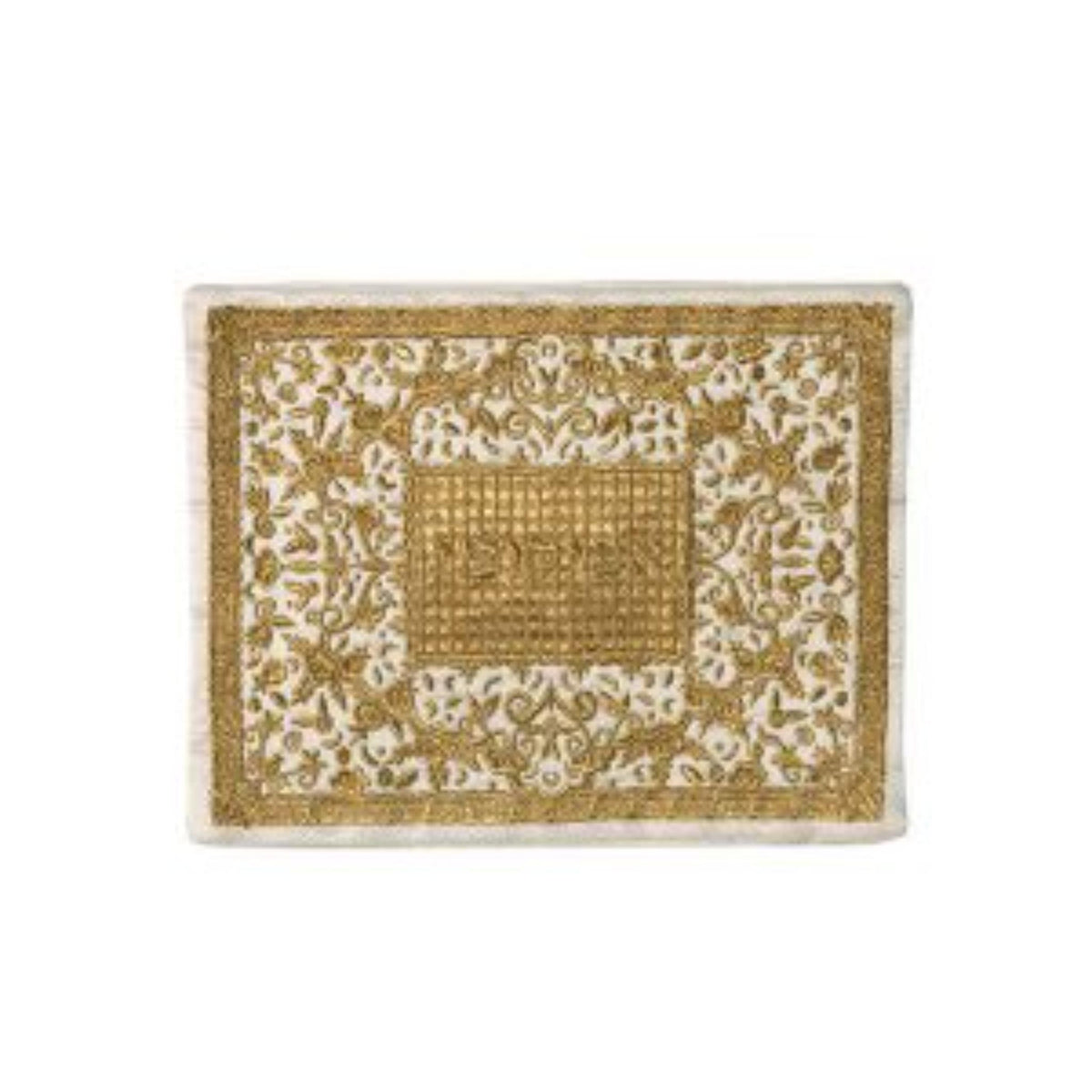 Full Embroidery Matzah & Afikomen Set in Gold by Yair Emanuel