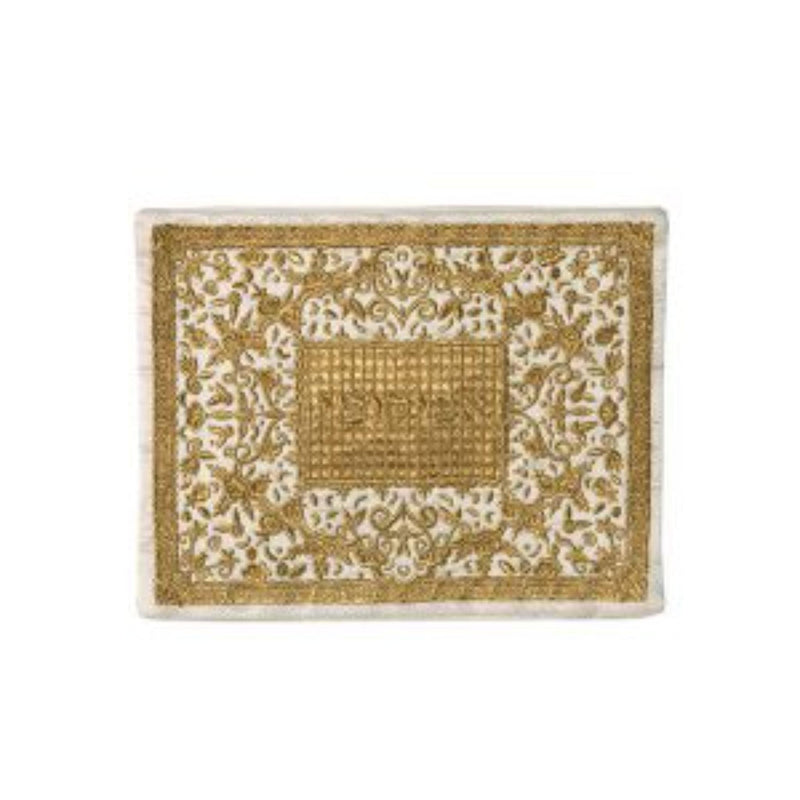 Full Embroidery Matzah & Afikomen Set in Gold by Yair Emanuel