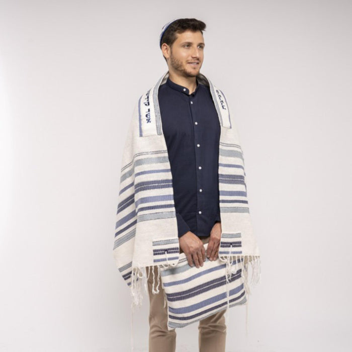 Silk/Cotton Hand Woven Blue and White Medium Tallit with Atara with Hebrew Blessing and Matching Bag/Kippah by Yair Emanuel