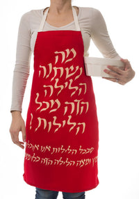 "Ma Nishtana" Passover cotton Apron by Barbara Shaw