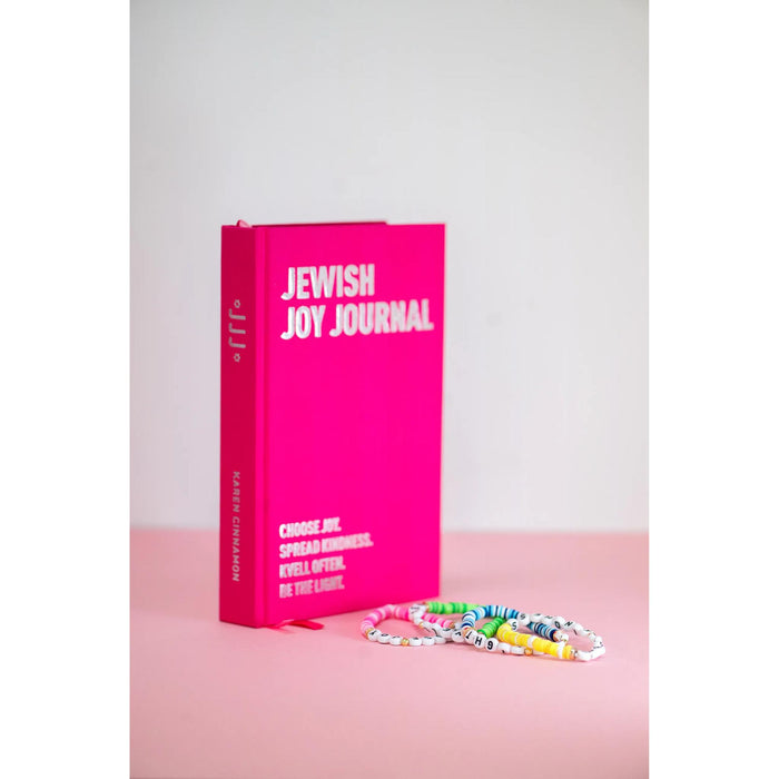 Jewish Joy Journal (New Edition) - Gratitude Journal for Jewish Women by Karen Cinnamon