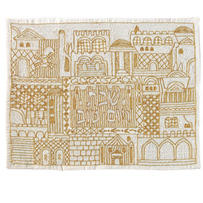 Hand Embroidered Challah Cover with Jerusalem Scene by Yair Emanuel