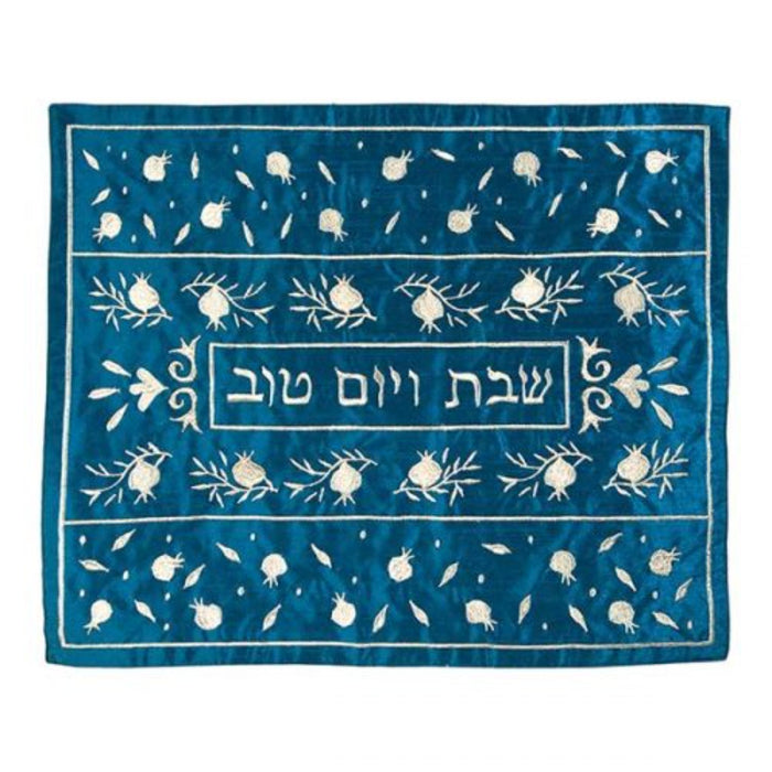 Challah Cover Pomegranates Silver on Blue by Yair Emanuel