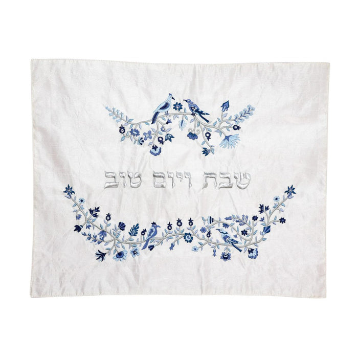 Birds, Flowers and Pomegranates Embroidered Challah Cover in Blue by Yair Emanuel