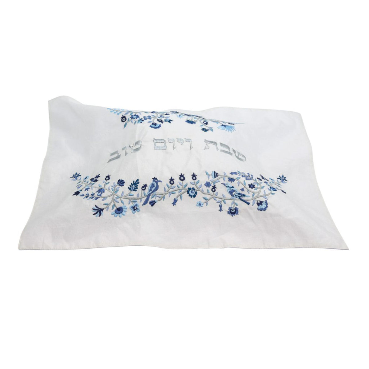 Birds, Flowers and Pomegranates Embroidered Challah Cover in Blue by Yair Emanuel