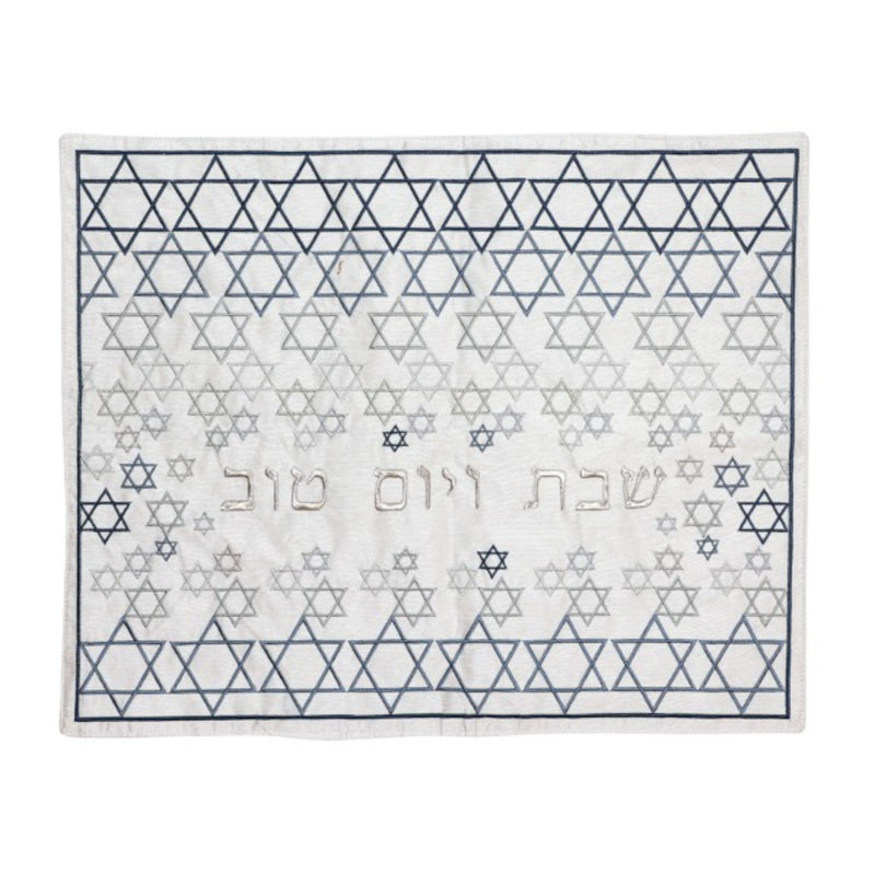 Magen David Grey, Blue and Silver Challah Cover by Yair Emanuel