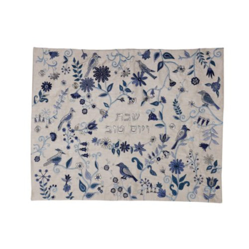 Birds and Flowers Challah Cover in Blues by Yair Emanuel