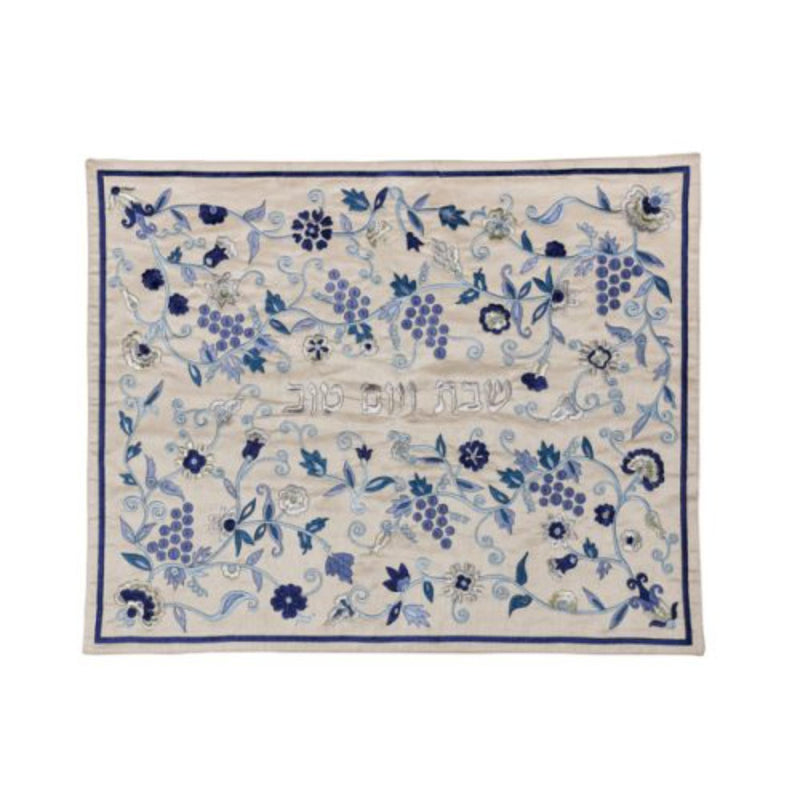 'Grapes, Flowers, Pomegranates Challah Cover in Blues/Silver -  Full Silk Embroidery by Yair Emanuel