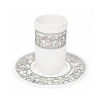 Jerusalem White and Silver Cut-Outs by Yair Emanuel
