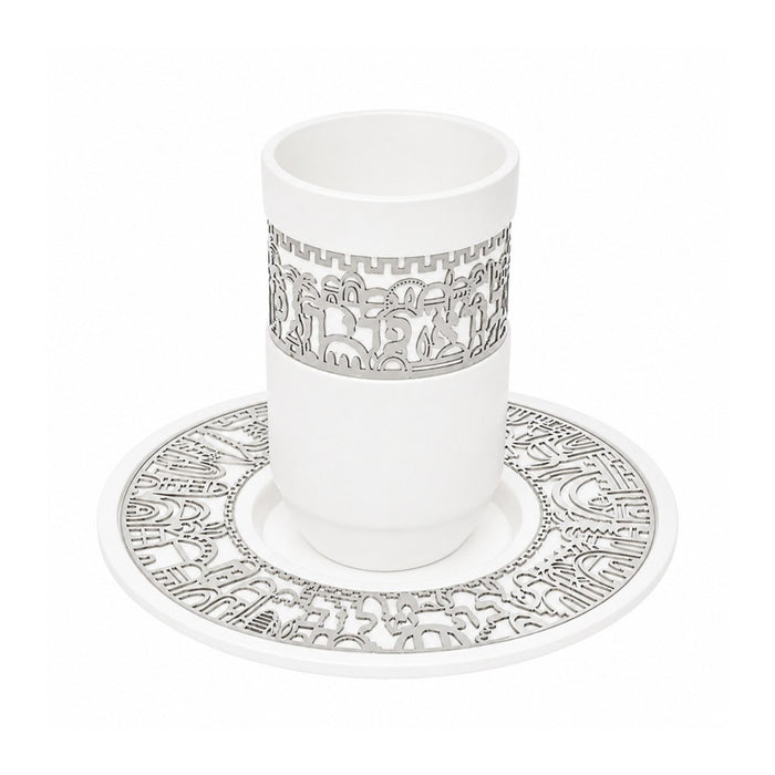 Jerusalem White and Silver Cut-Outs by Yair Emanuel