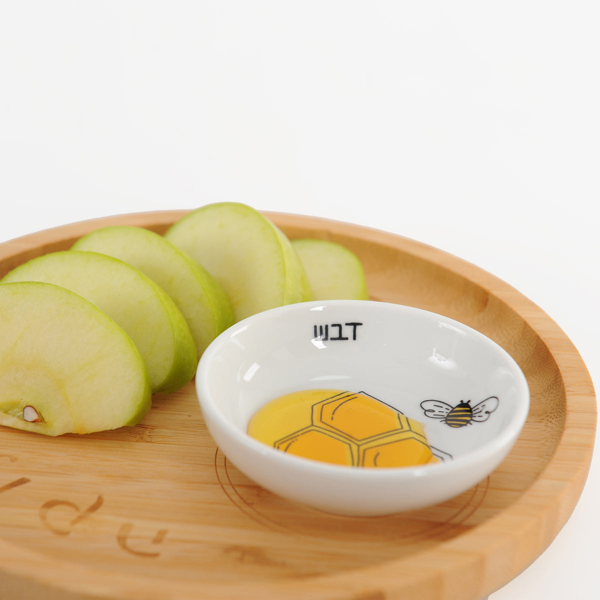 'Bee' Bamboo and Ceramic Apple and Honey Dish Set For Rosh Hashanah with Black illustrations by Mickala Design