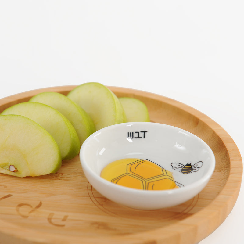 'Bee' Bamboo and Ceramic Apple and Honey Dish Set For Rosh Hashanah with Black illustrations by Mickala Design